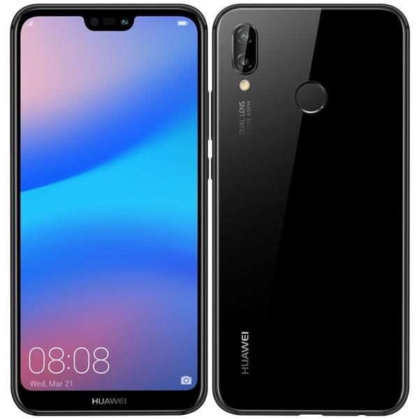 Vyhrajte mobilní telefon Huawei P20 Lite