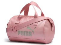 Soutěž o sportovní tašku značky PUMA