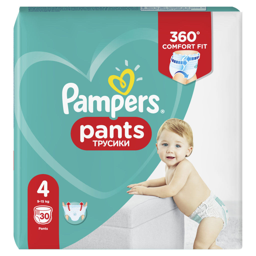 Vyhrajte dětské plenkové kalhotky Pampers Pants
