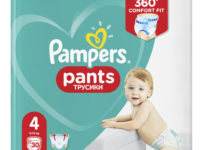 Vyhrajte dětské plenkové kalhotky Pampers Pants