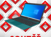 Soutěž o lehký a kompaktní notebook VisionBook 13Wr Turquoise
